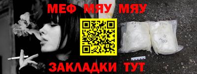 марки lsd Кунгур