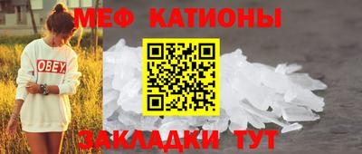 кокаин Ликино-Дулёво