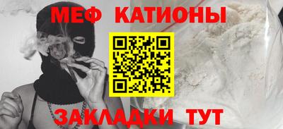 кокаин Ликино-Дулёво