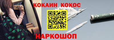 дживик Кулебаки