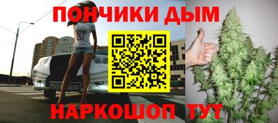 амфетамин Кумертау