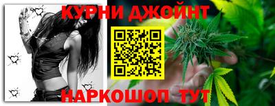 кокаин Ликино-Дулёво