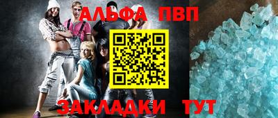 кокаин Ликино-Дулёво