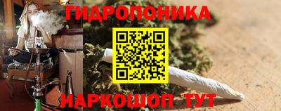 альфа пвп Лесосибирск