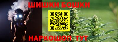 альфа пвп Лесосибирск