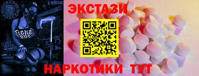 кокаин Ликино-Дулёво