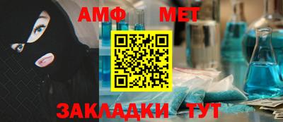 кокаин Ликино-Дулёво