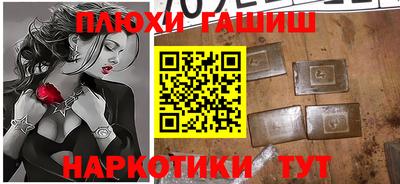 дживик Кулебаки