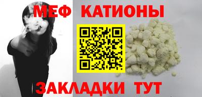 амфетамин Кумертау