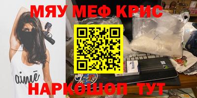 марки lsd Кунгур
